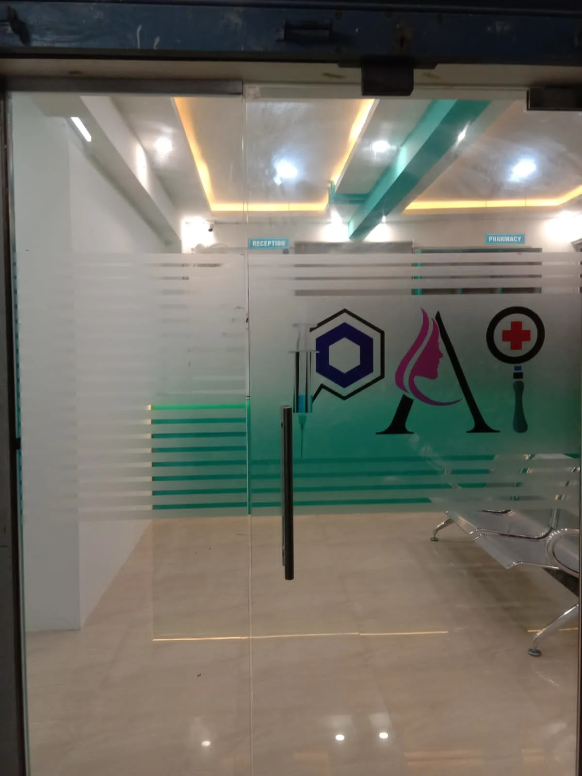 Entrance of Dr. Pai Skin, Hair & Healthcare Clinic, Akshayanagar